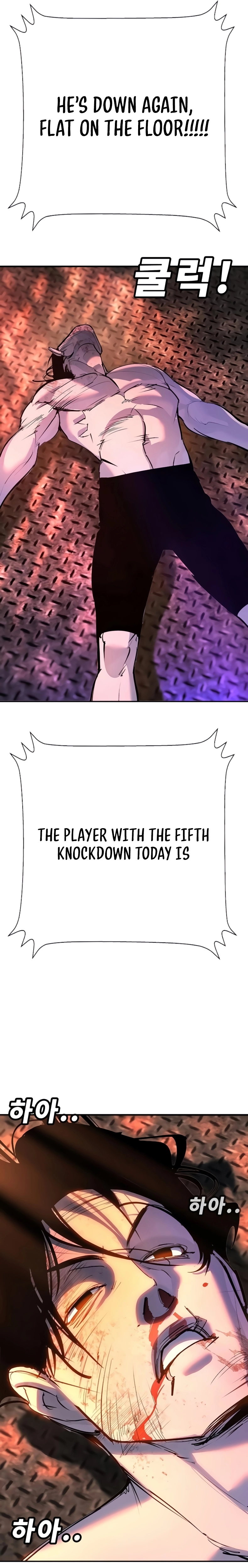 High School Conquest: War Against the Bullies Chapter 30 - page 51