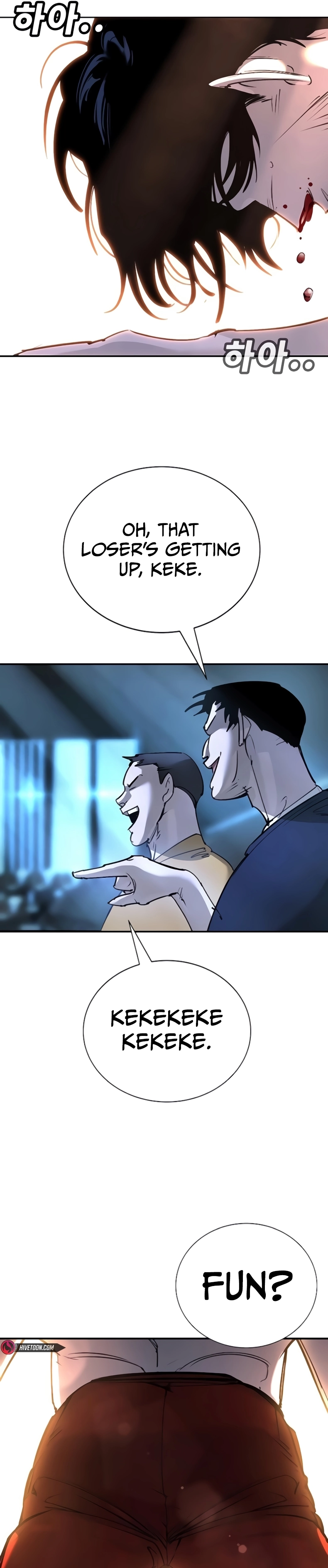 High School Conquest: War Against the Bullies Chapter 30 - page 7