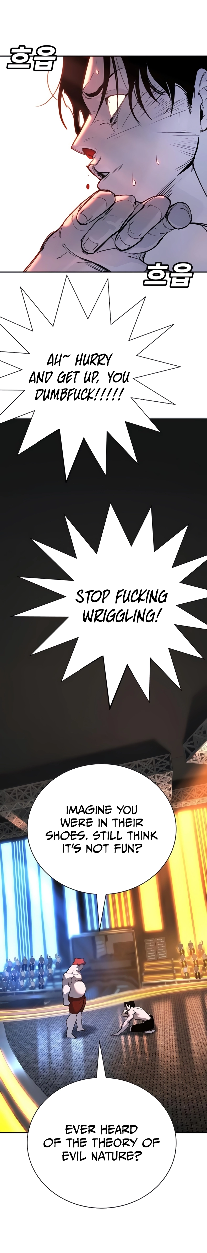 High School Conquest: War Against the Bullies Chapter 30 - page 9