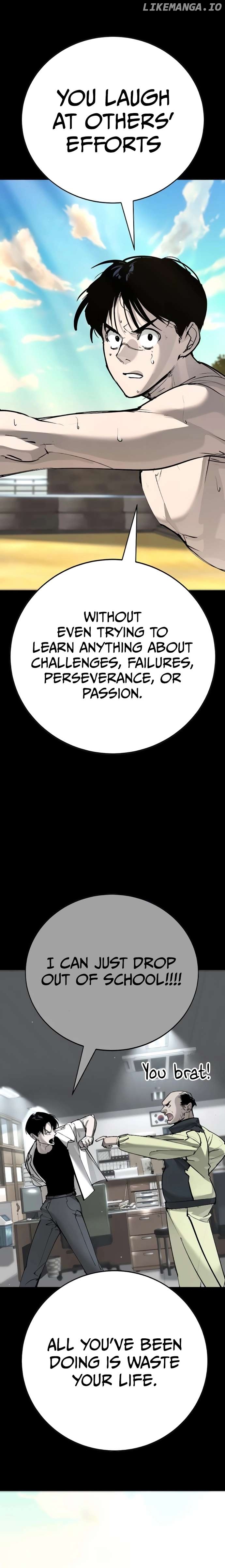 High School Conquest: War Against the Bullies Chapter 31 - page 33
