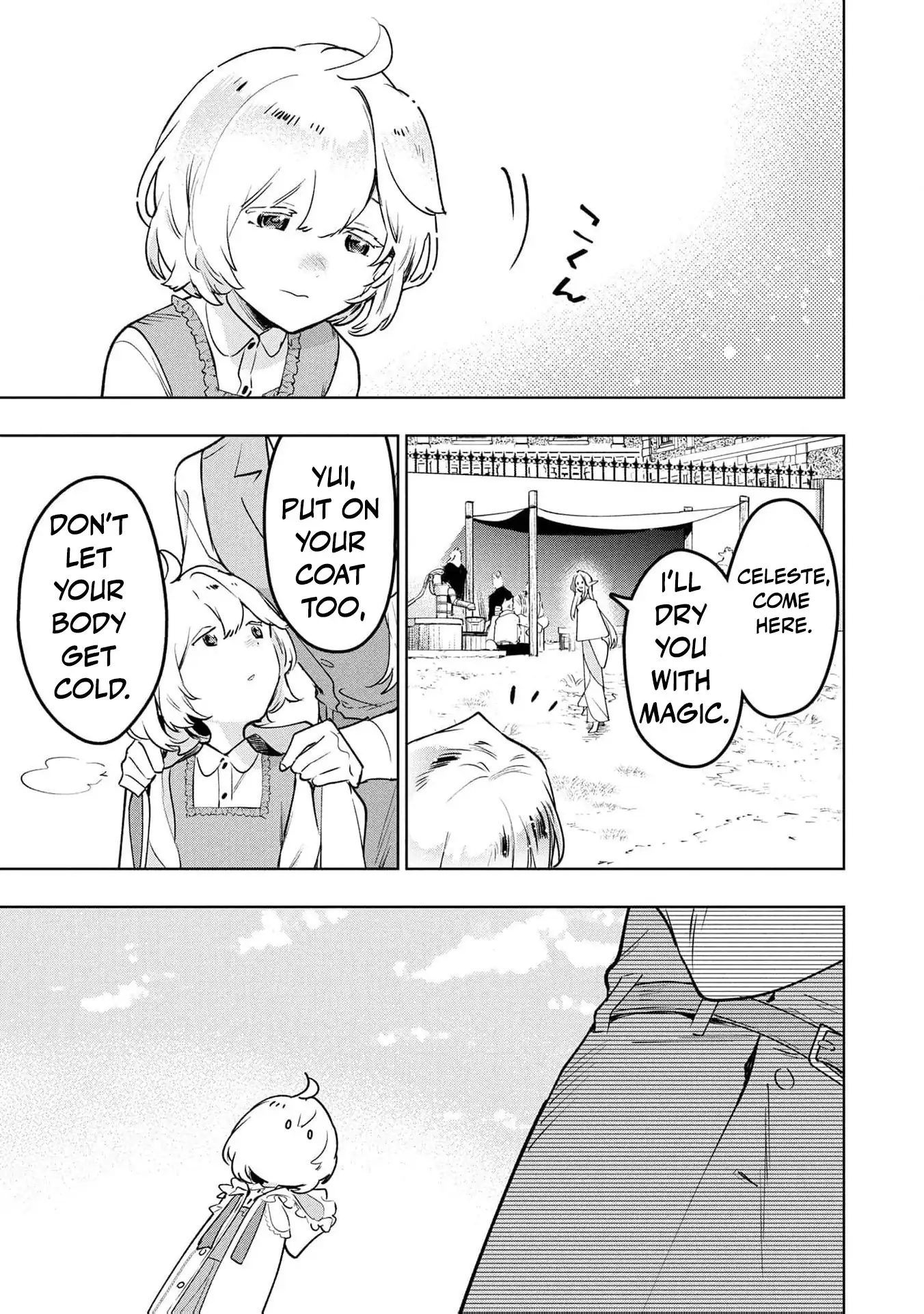 Moto Sentouyou Dorei desu ga, Tasukete Kureta Ryuu Hito wa Banda Sou desu. Chapter 7 - page 15