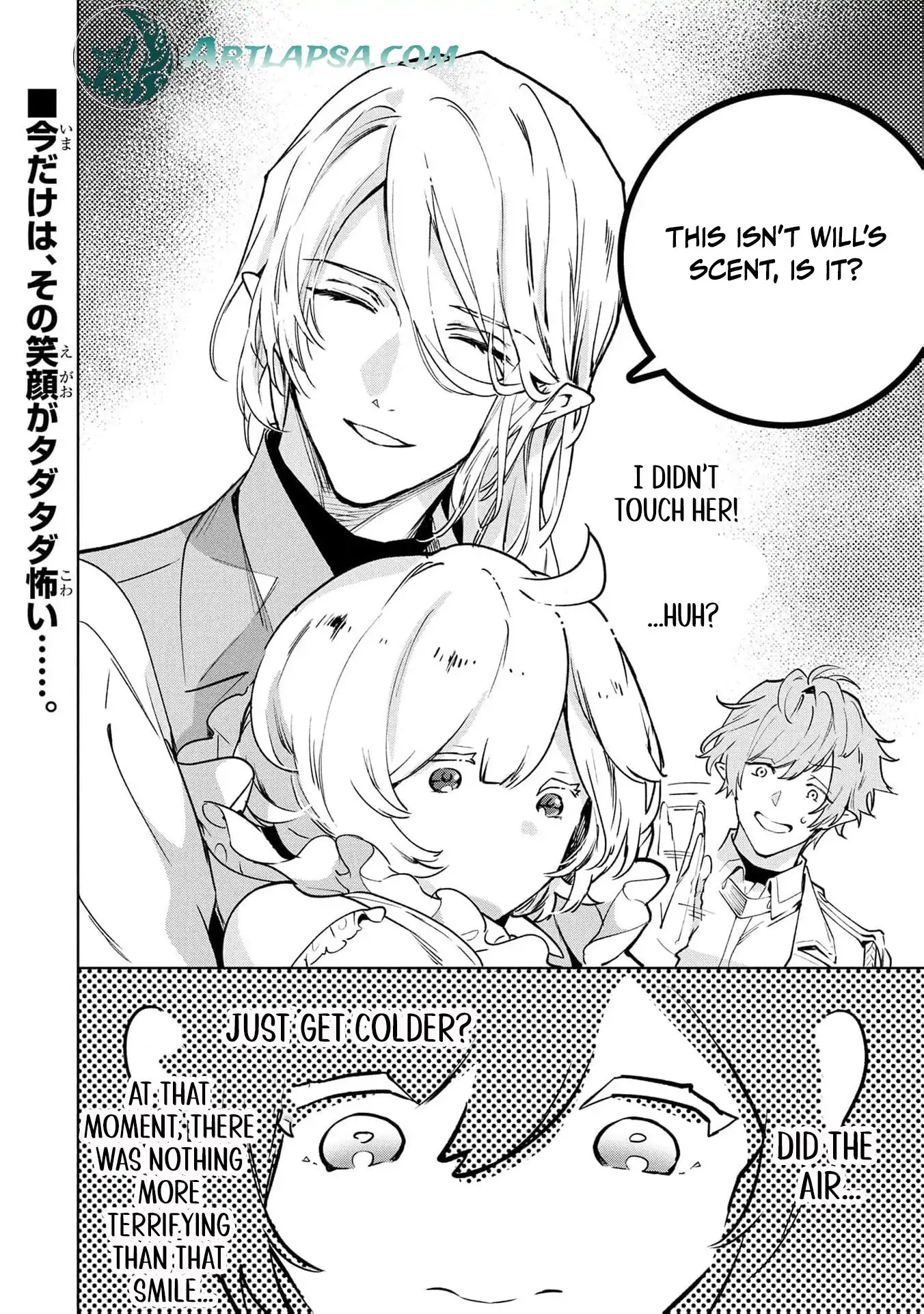 Moto Sentouyou Dorei desu ga, Tasukete Kureta Ryuu Hito wa Banda Sou desu. Chapter 7 - page 24