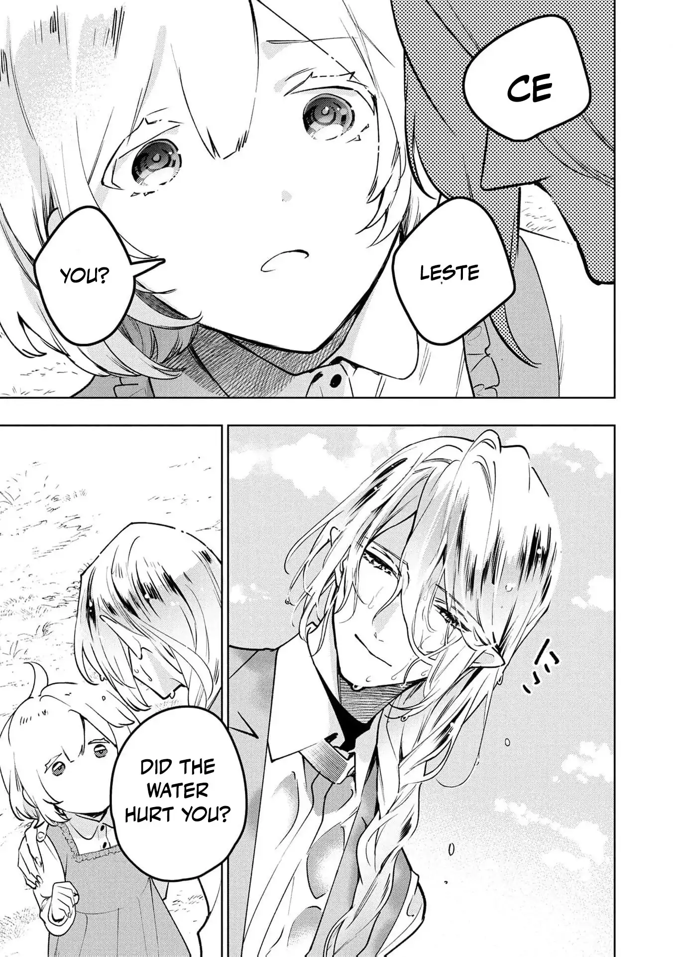 Moto Sentouyou Dorei desu ga, Tasukete Kureta Ryuu Hito wa Banda Sou desu. Chapter 7 - page 7