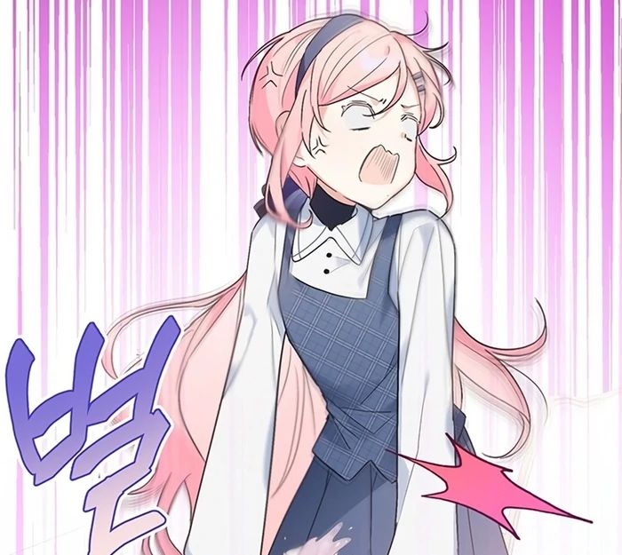 I Will Personally Revise This Life Chapter 4 - page 66