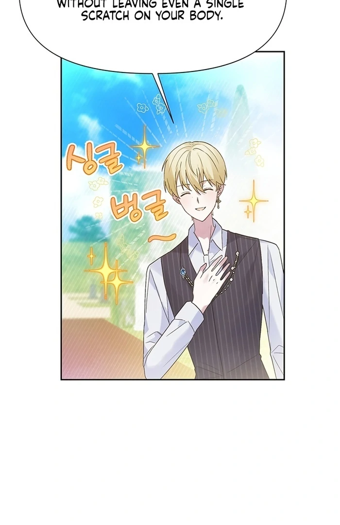 I Will Personally Revise This Life Chapter 5 - page 15