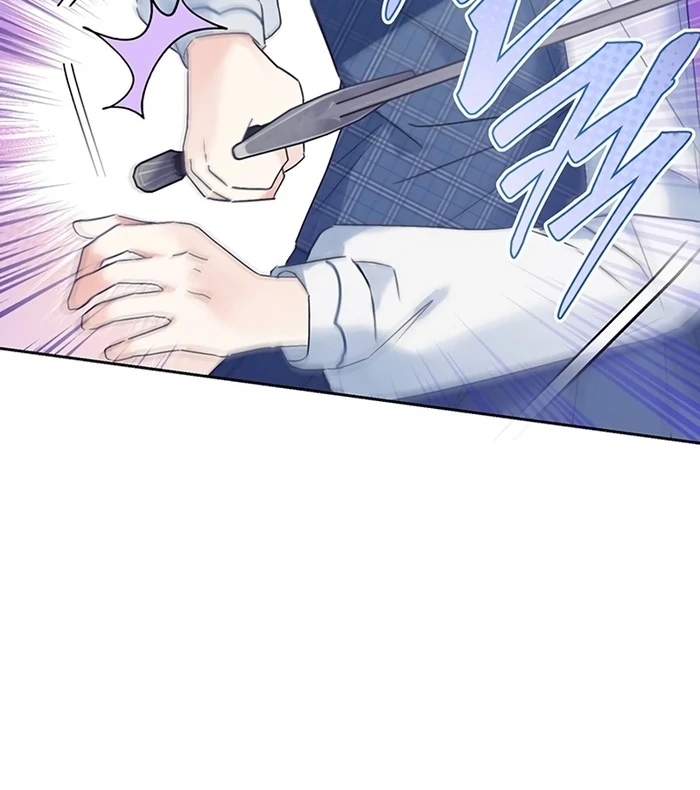 I Will Personally Revise This Life Chapter 5 - page 38