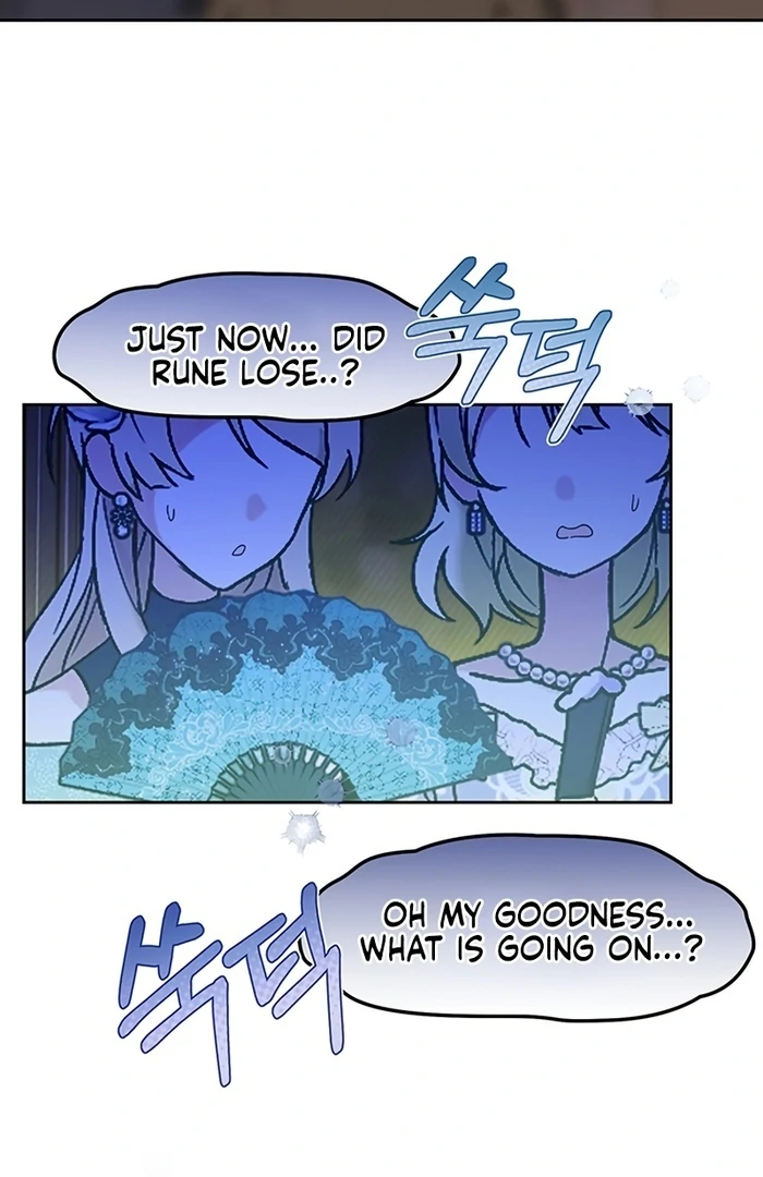 I Will Personally Revise This Life Chapter 5 - page 54