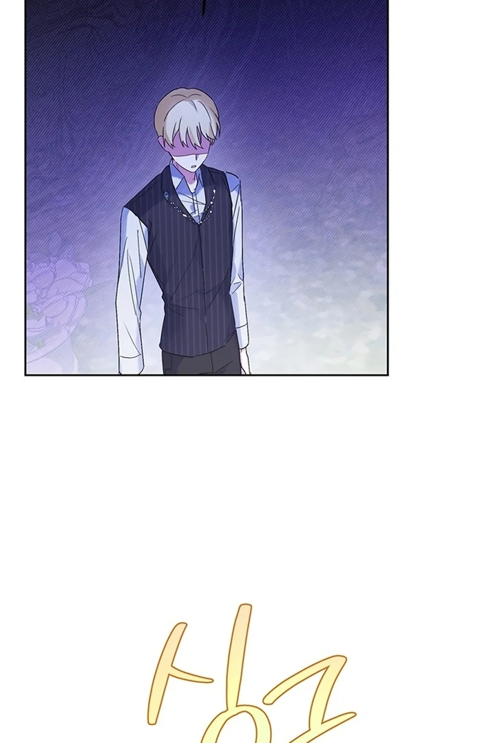 I Will Personally Revise This Life Chapter 5 - page 59