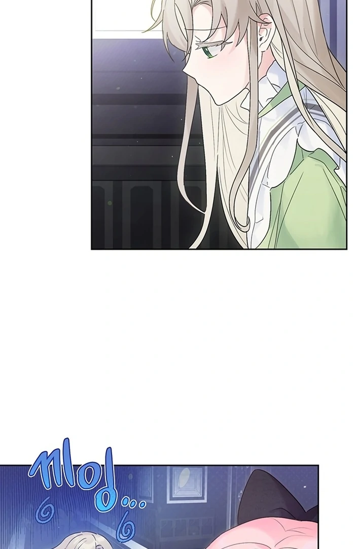 I Will Personally Revise This Life Chapter 6 - page 26