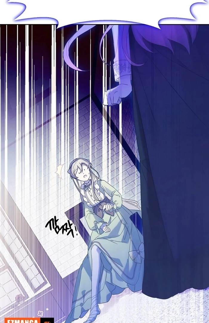 I Will Personally Revise This Life Chapter 7 - page 60