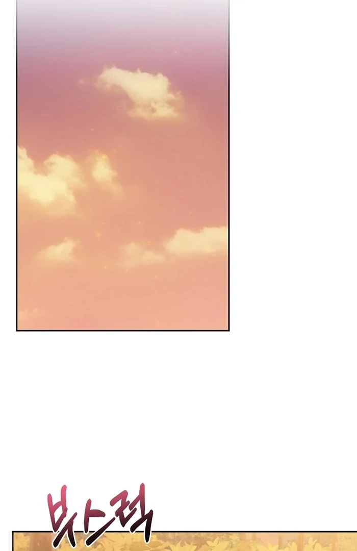 I Will Personally Revise This Life Chapter 9 - page 51