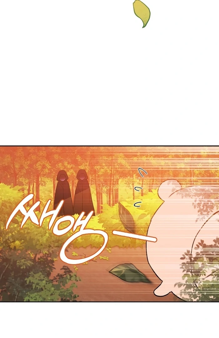 I Will Personally Revise This Life Chapter 9 - page 81