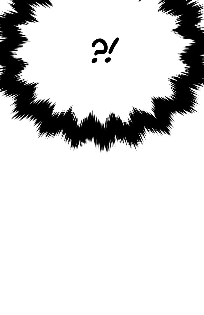 I Will Personally Revise This Life Chapter 9 - page 88