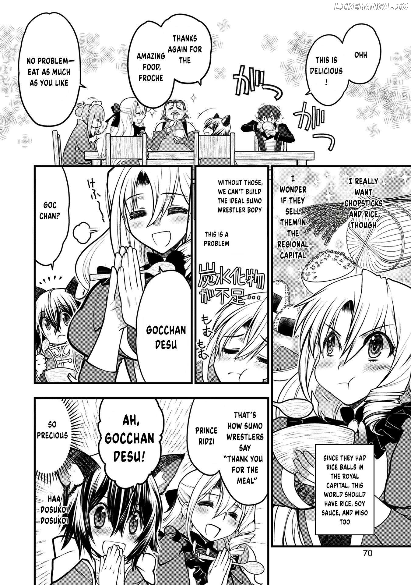 Oozumou Reijou ~Seijo ni Hirateuchi wo Kuratta Shunkan Sumou Budatta Zense wo Omoidashita Akuyaku Reijou no Watashi wa sute Neko Ouji ni Chanko wo Furumaitai Haadosukoidosukoi~ Chapter 6 - page 29