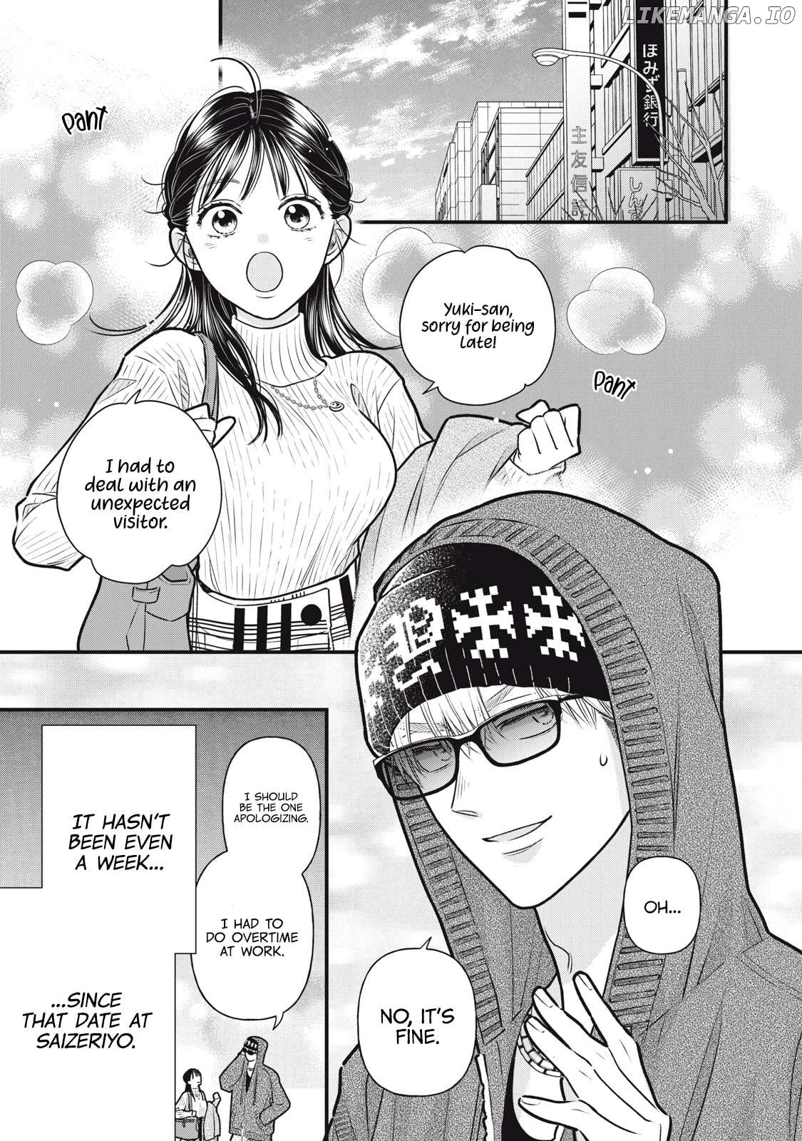Kawaii No Wa Ore De Aru Chapter 3 - page 2