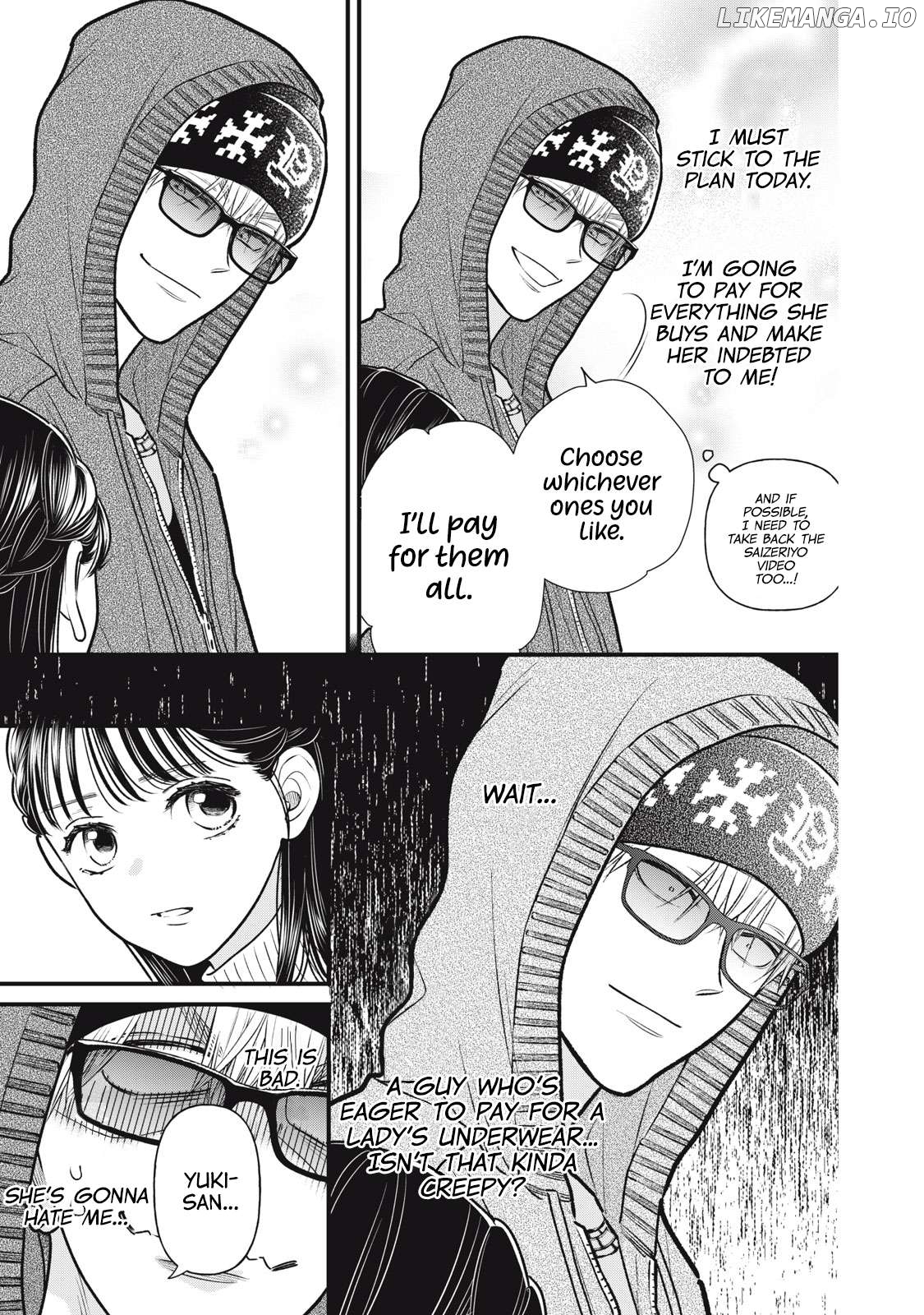 Kawaii No Wa Ore De Aru Chapter 3 - page 6