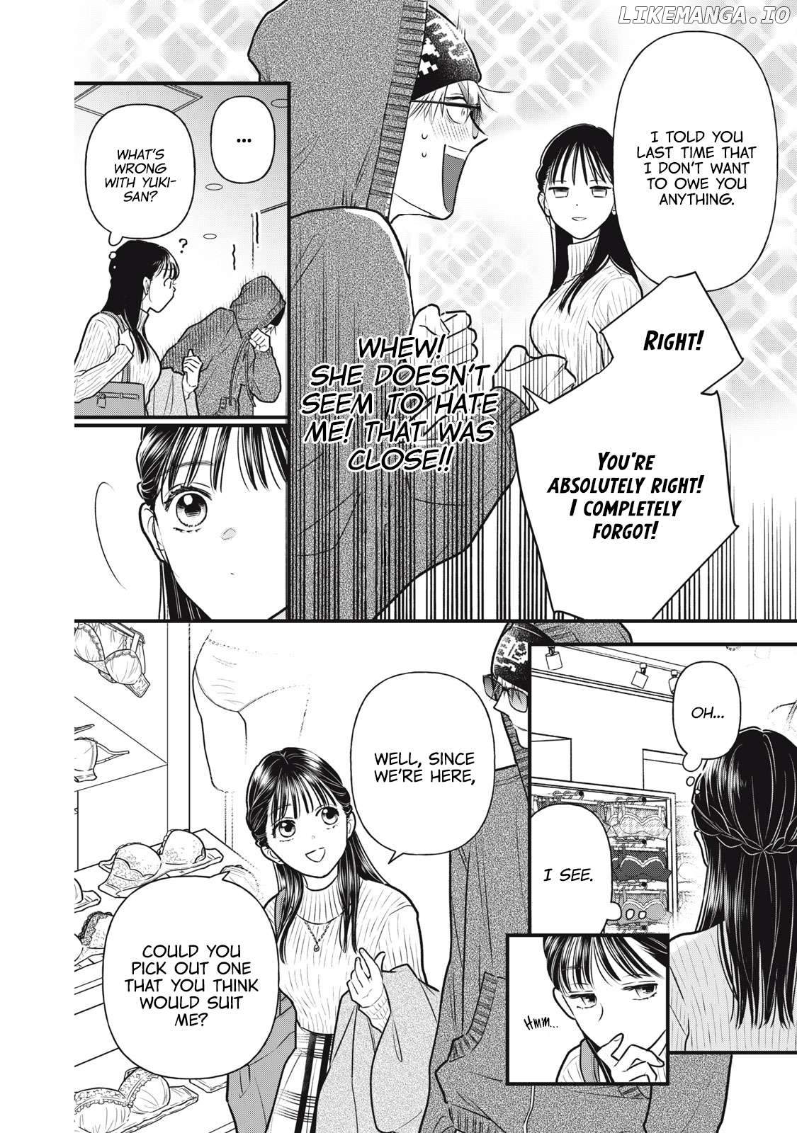 Kawaii No Wa Ore De Aru Chapter 3 - page 7