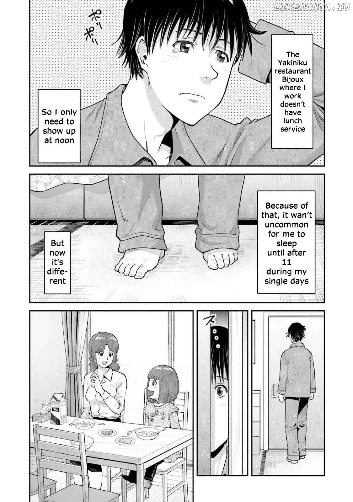 Musume to Yakiniku Chapter 2 - page 2