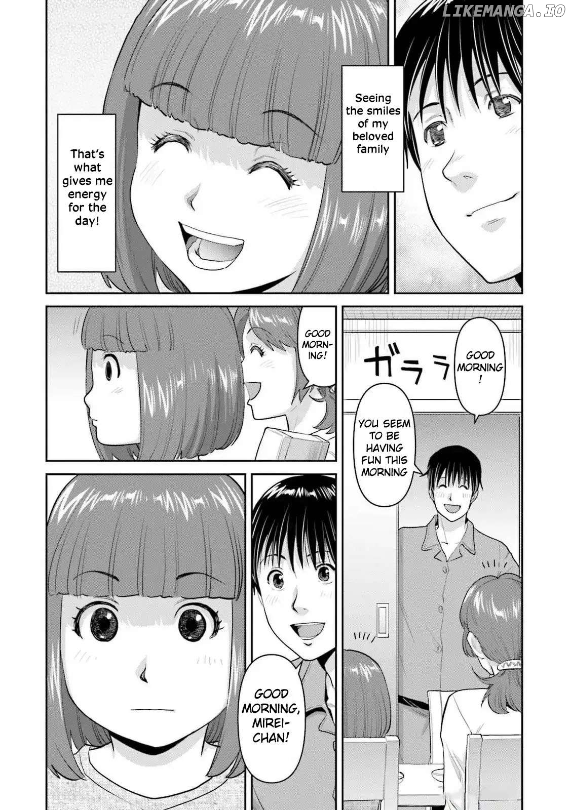 Musume to Yakiniku Chapter 2 - page 3