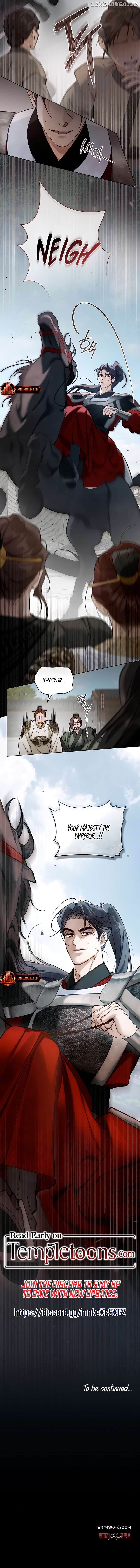 Night Journey Chapter 32 - page 7