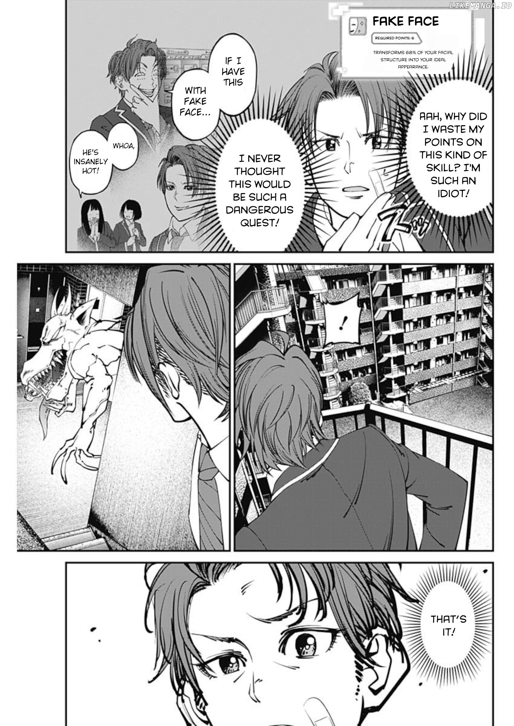 20xx-nen Level Up Saigai: Kami Kara Sazukarishi Arata Naru Chikara Chapter 11 - page 13