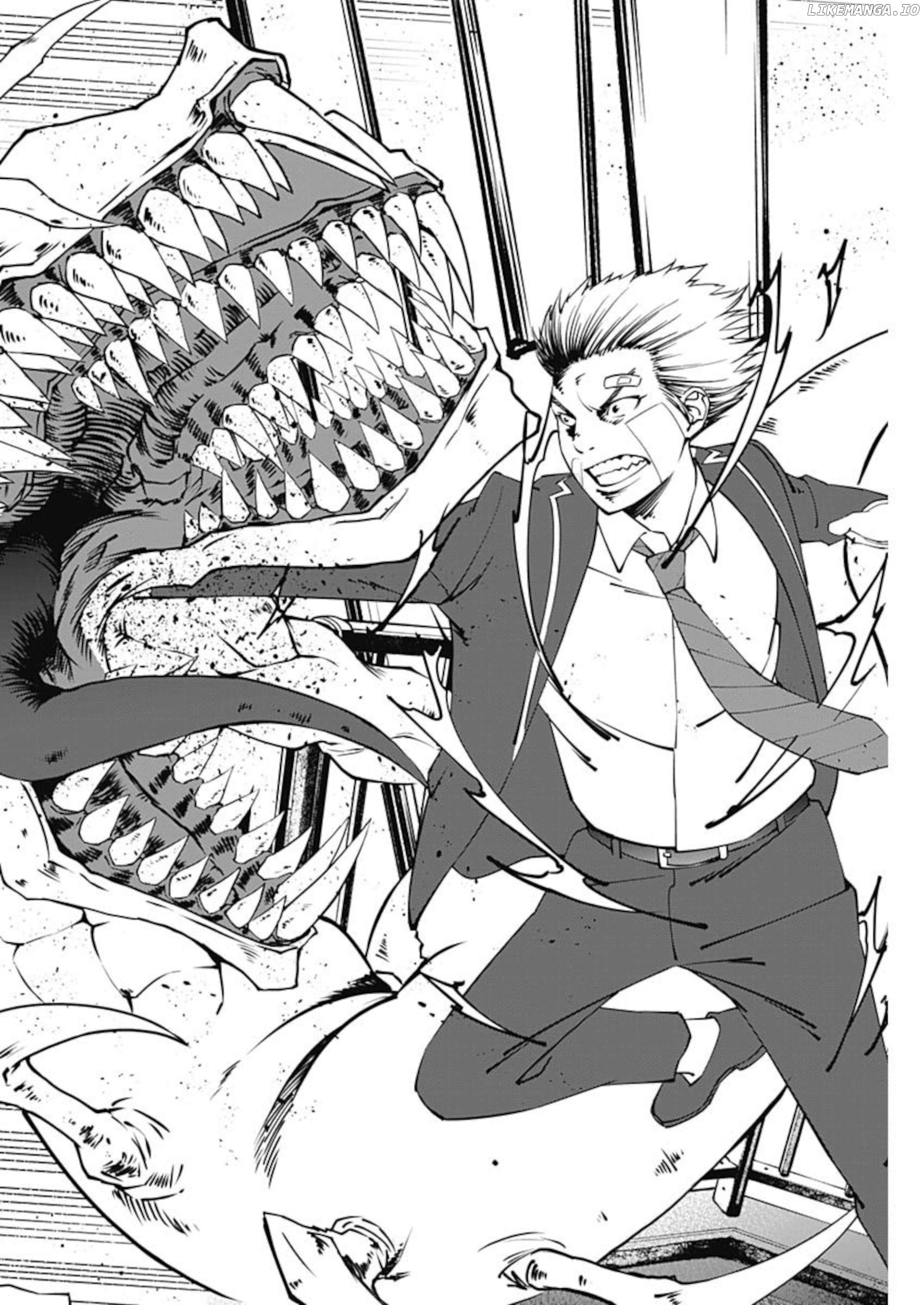 20xx-nen Level Up Saigai: Kami Kara Sazukarishi Arata Naru Chikara Chapter 11 - page 16