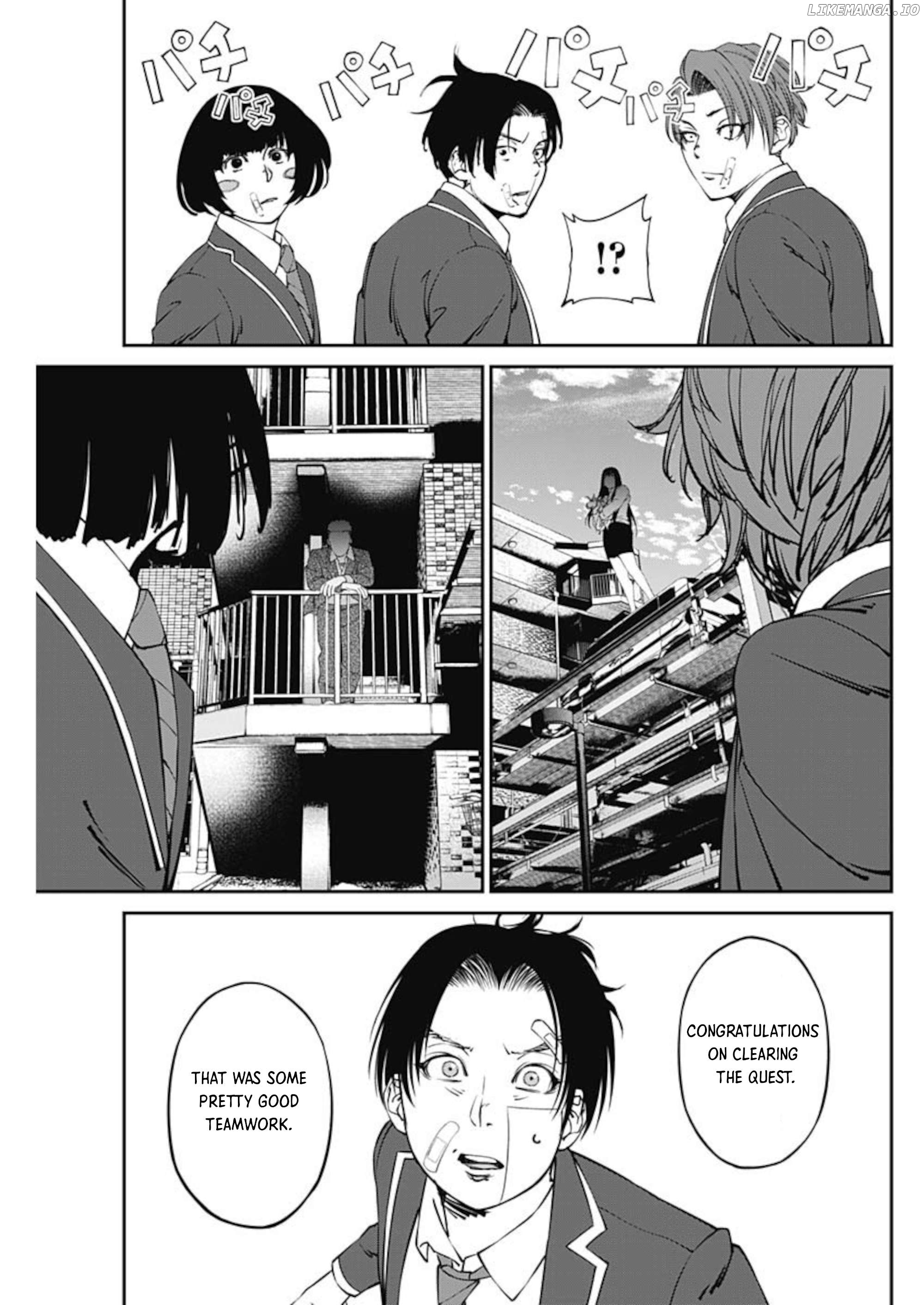 20xx-nen Level Up Saigai: Kami Kara Sazukarishi Arata Naru Chikara Chapter 11 - page 23