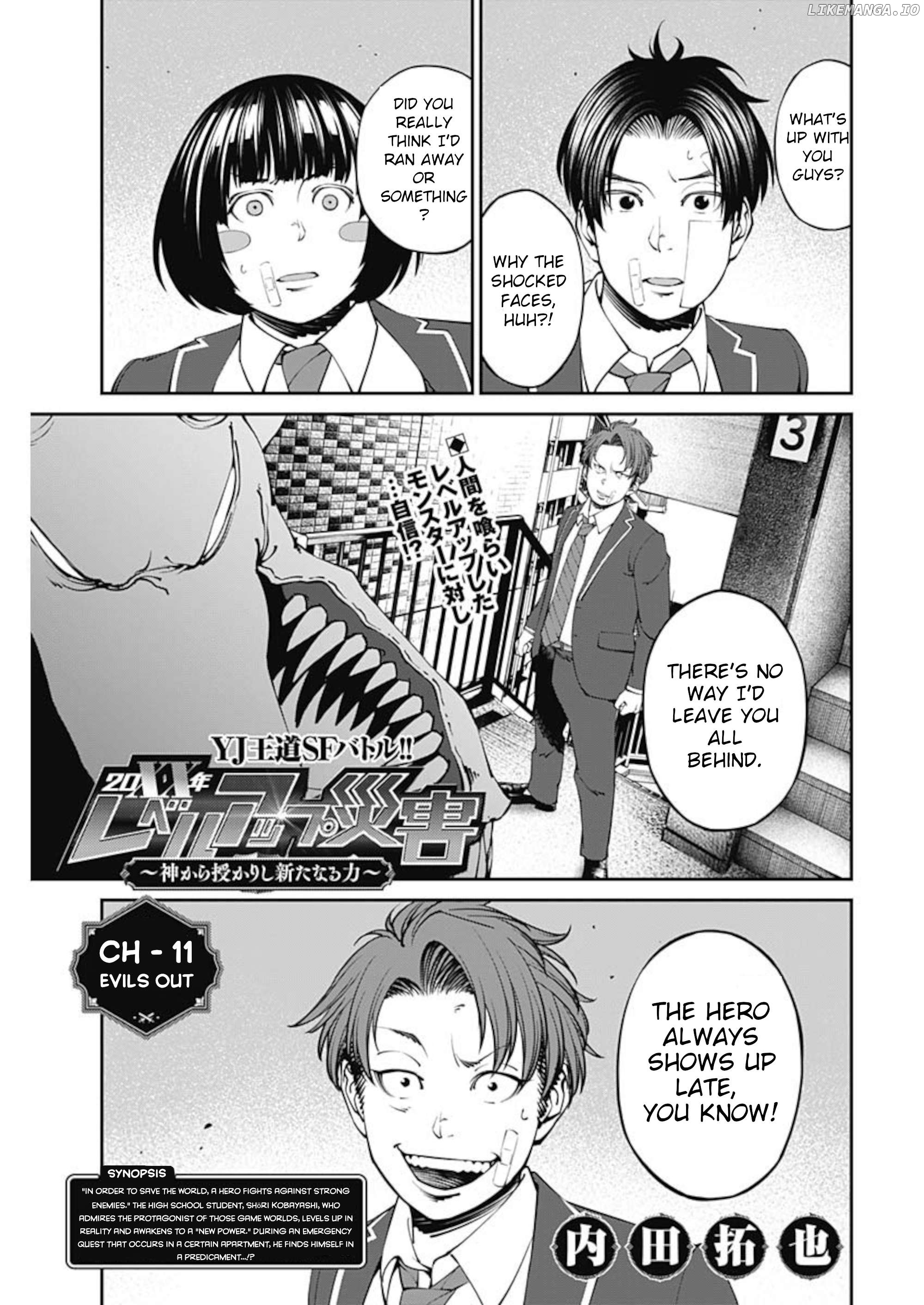 20xx-nen Level Up Saigai: Kami Kara Sazukarishi Arata Naru Chikara Chapter 11 - page 7