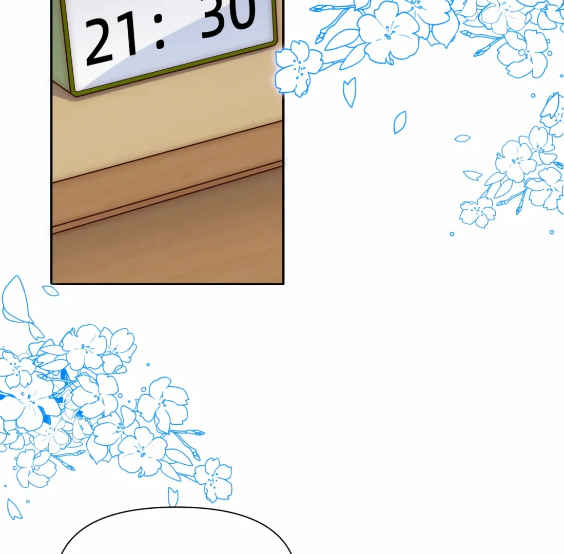 The Day Of The Shooting Star Chapter 29 - page 28