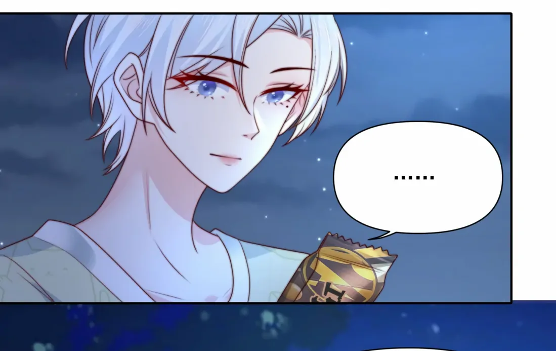 The Day Of The Shooting Star Chapter 29 - page 34