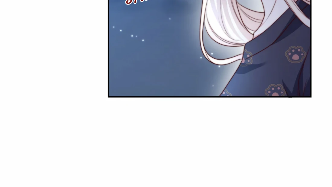 The Day Of The Shooting Star Chapter 29 - page 43