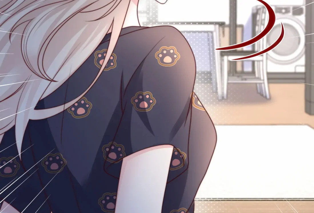 The Day Of The Shooting Star Chapter 29 - page 58