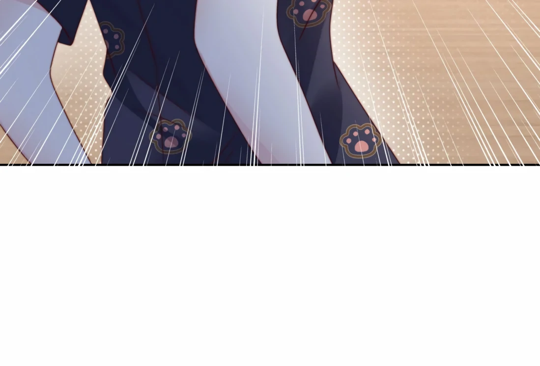 The Day Of The Shooting Star Chapter 29 - page 59