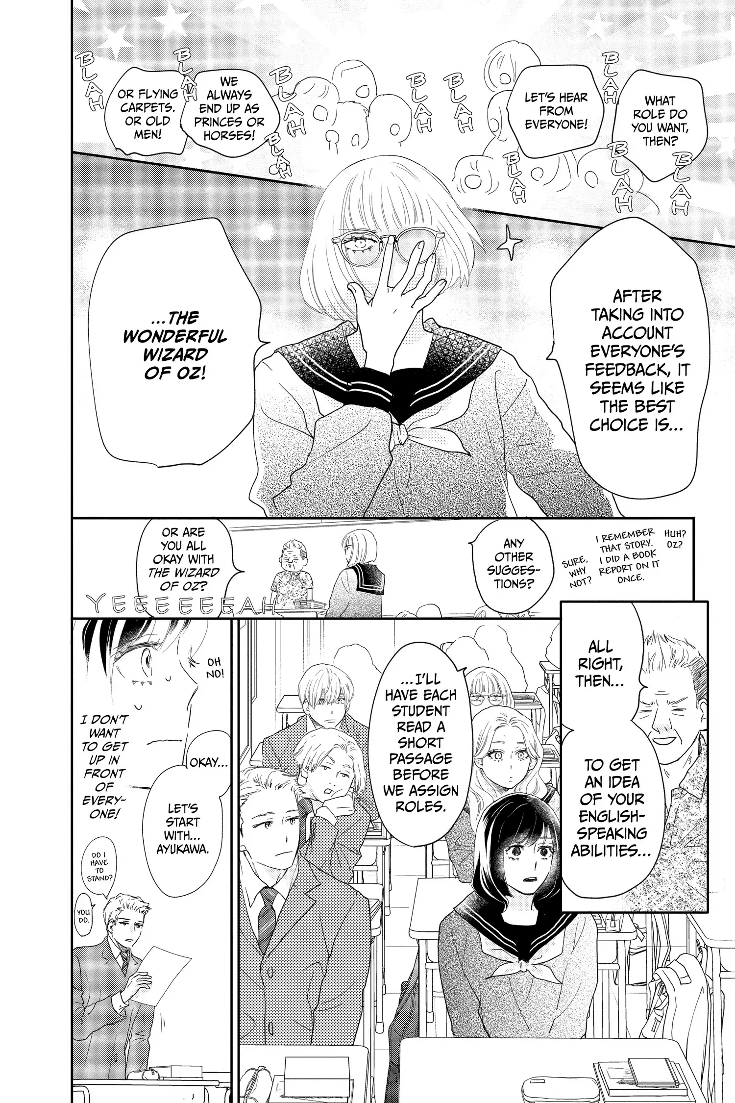 A Star Brighter than the Sun Chapter 8 - page 10