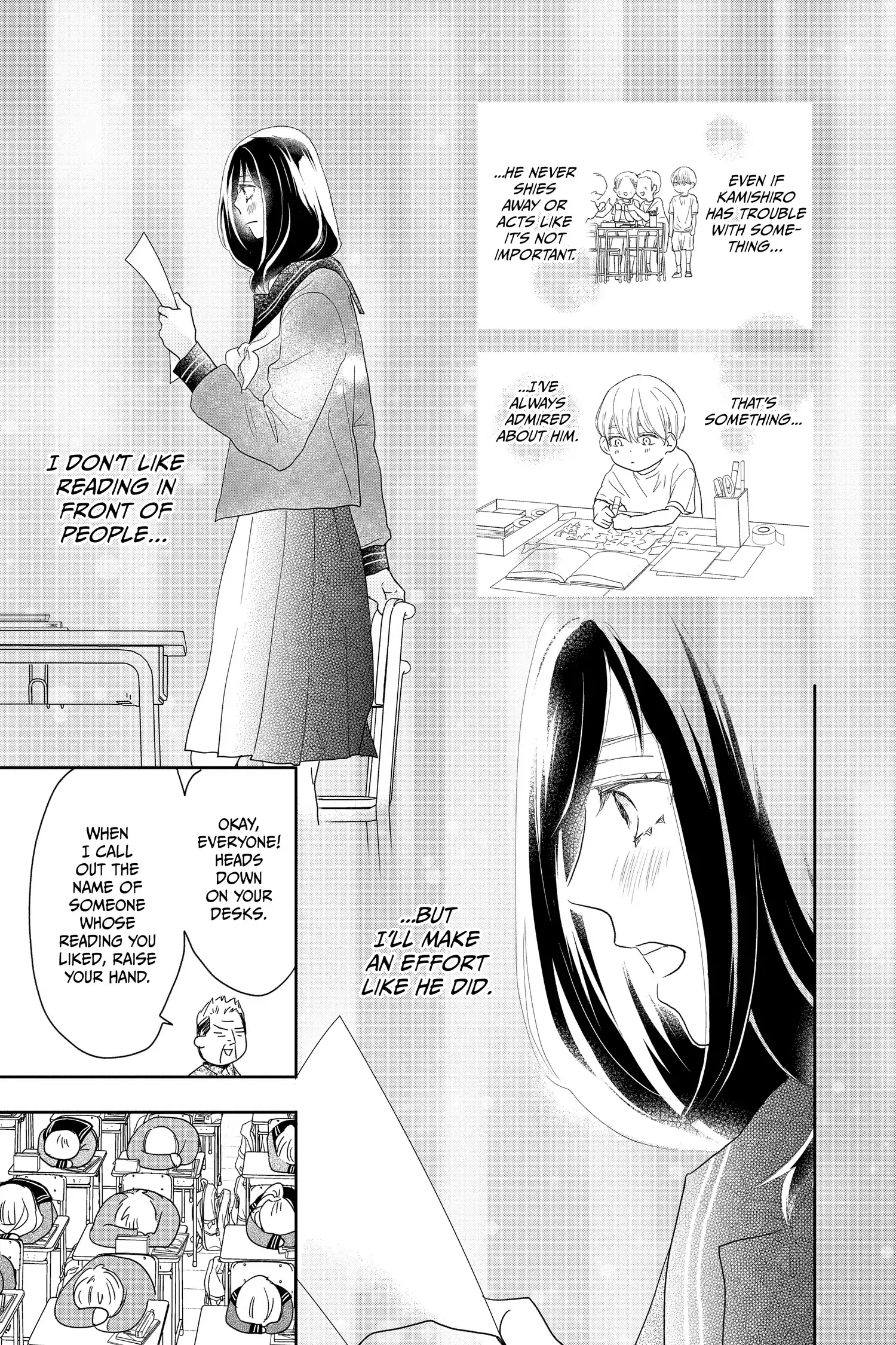 A Star Brighter than the Sun Chapter 8 - page 13