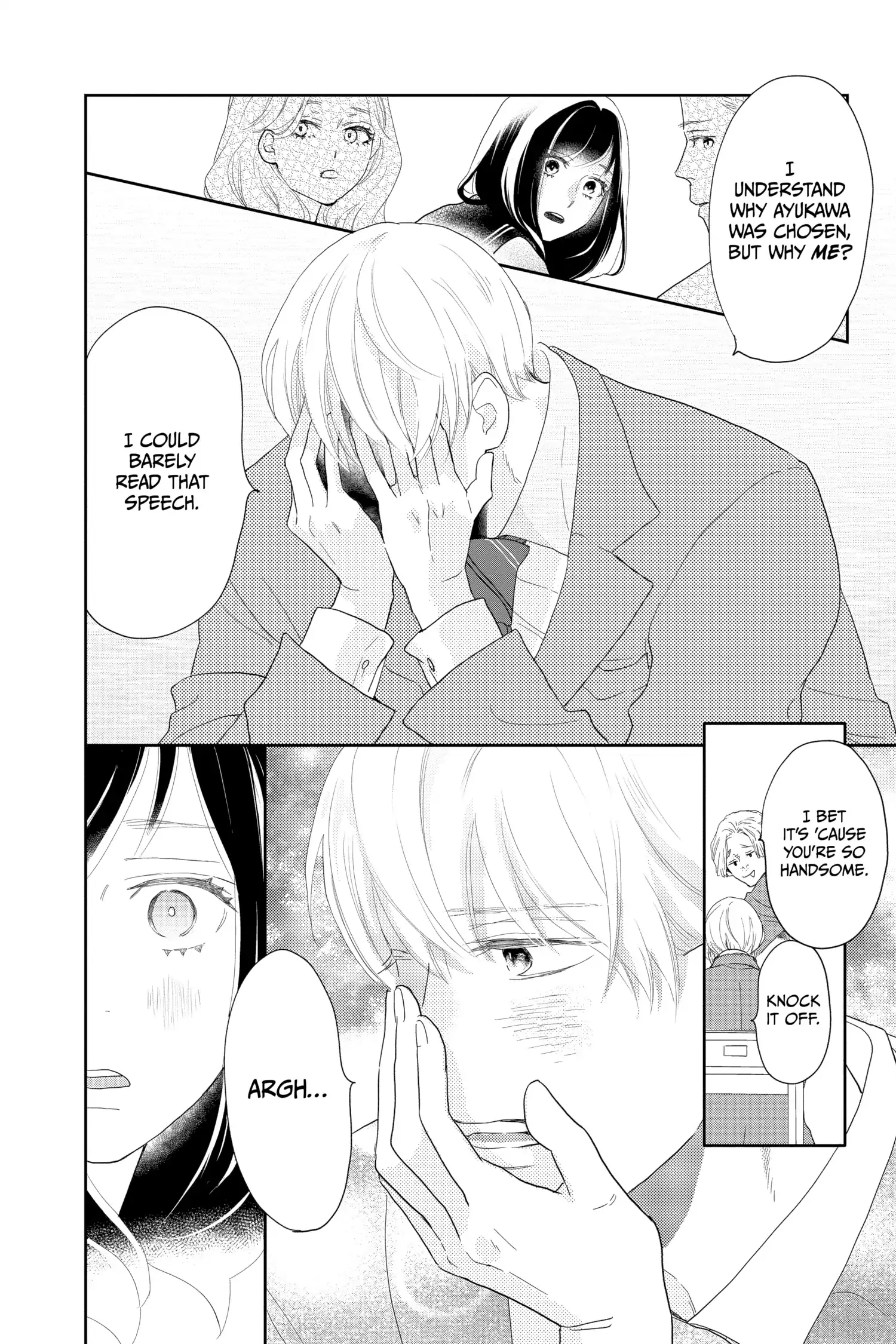 A Star Brighter than the Sun Chapter 8 - page 16