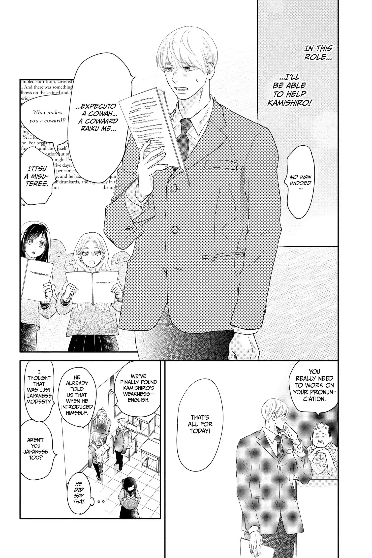 A Star Brighter than the Sun Chapter 8 - page 21