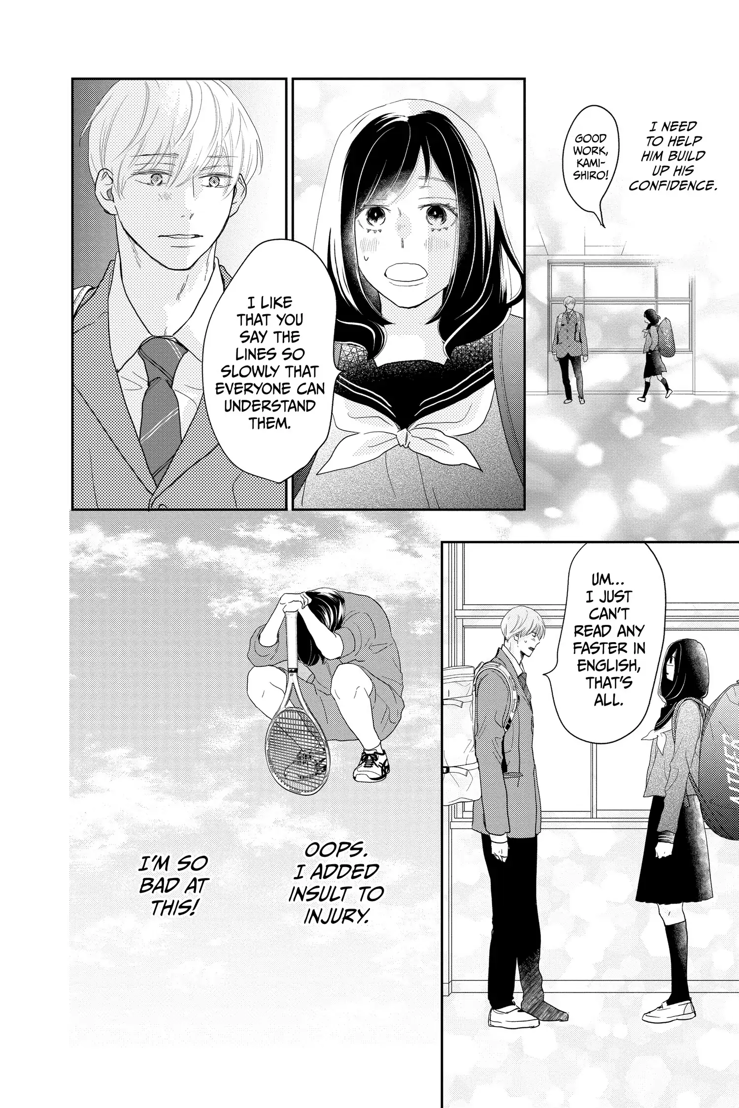 A Star Brighter than the Sun Chapter 8 - page 22