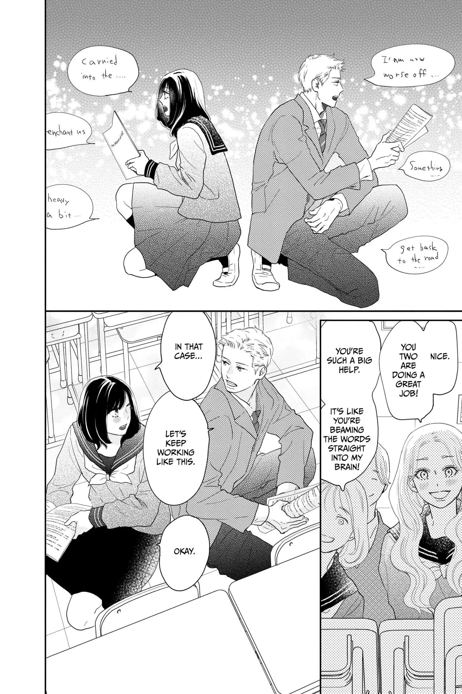 A Star Brighter than the Sun Chapter 8 - page 24