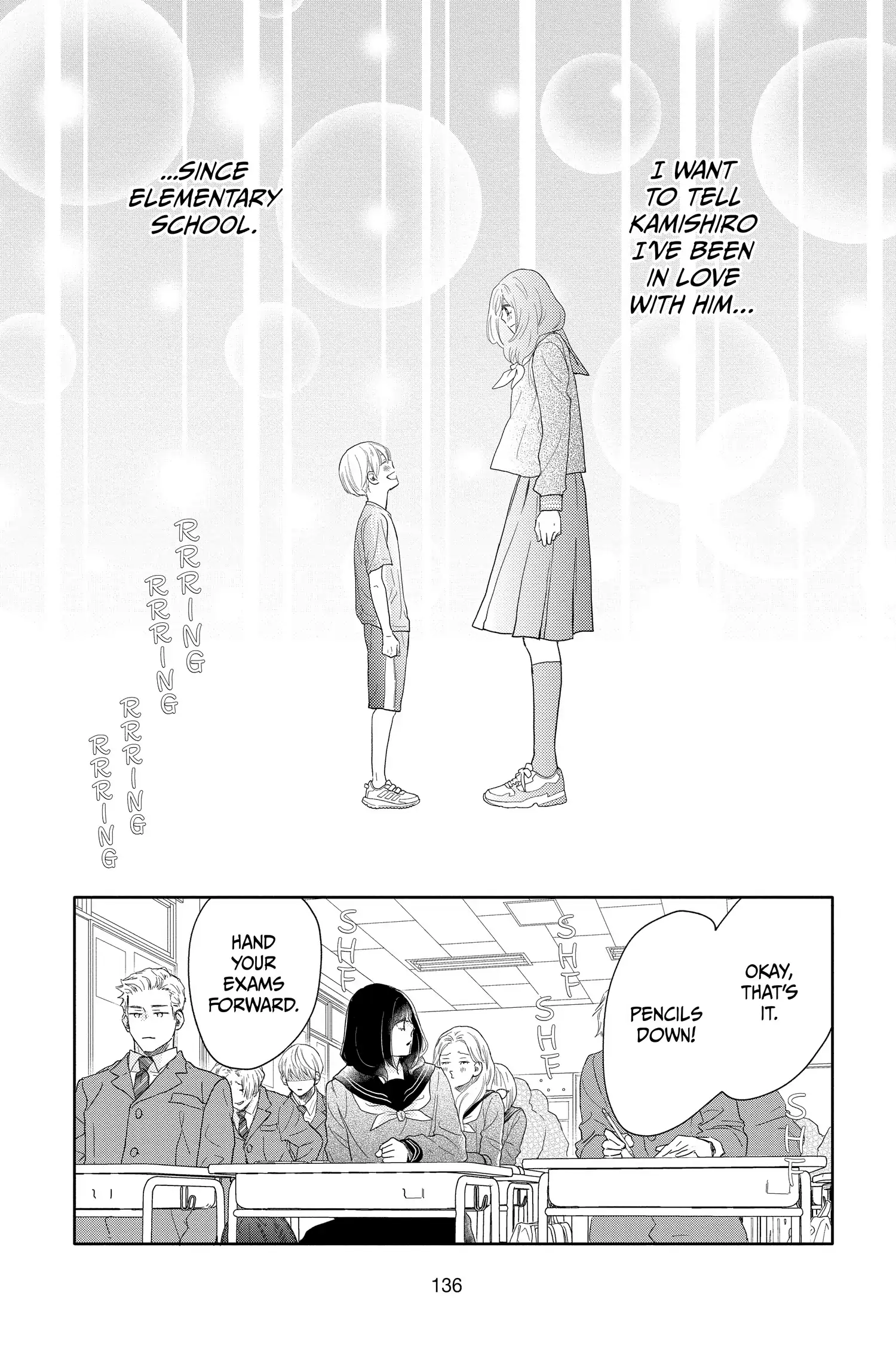 A Star Brighter than the Sun Chapter 8 - page 2