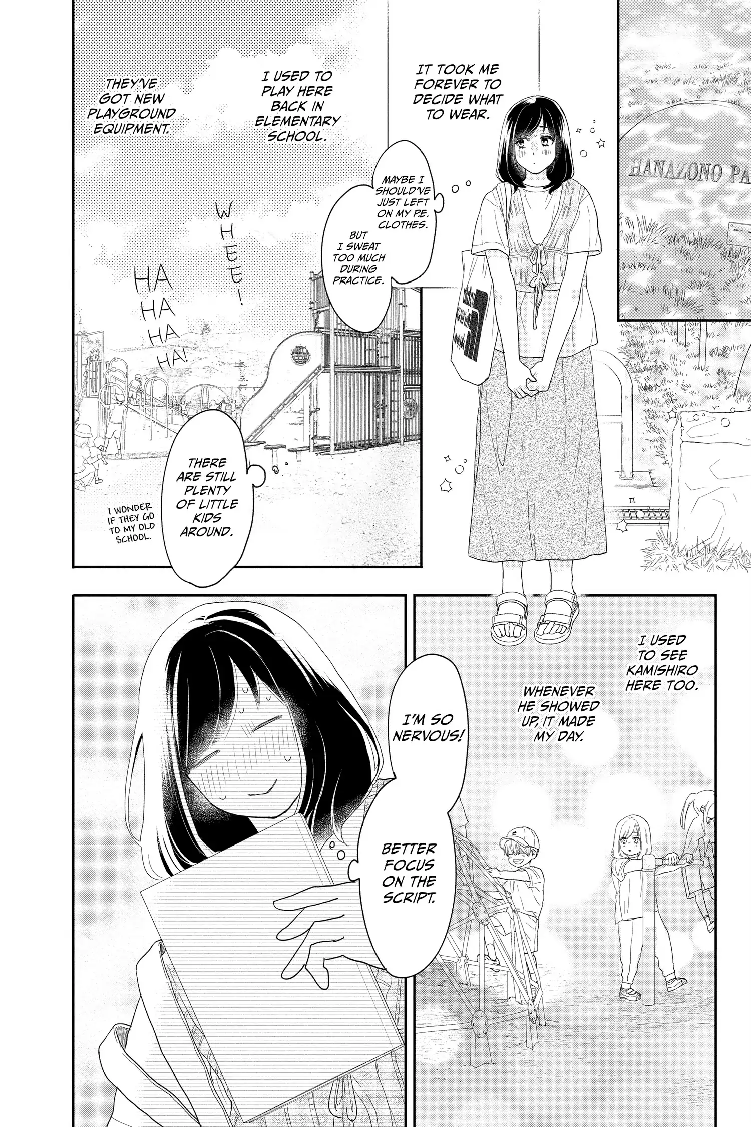 A Star Brighter than the Sun Chapter 8 - page 32