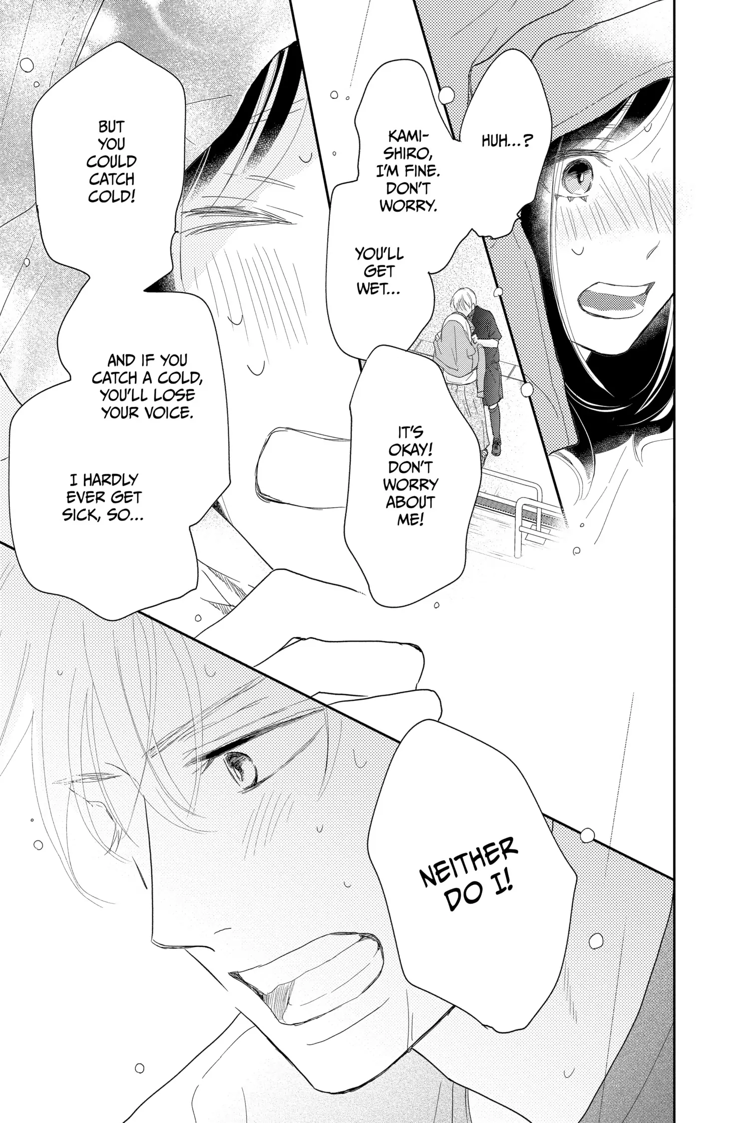 A Star Brighter than the Sun Chapter 8 - page 41