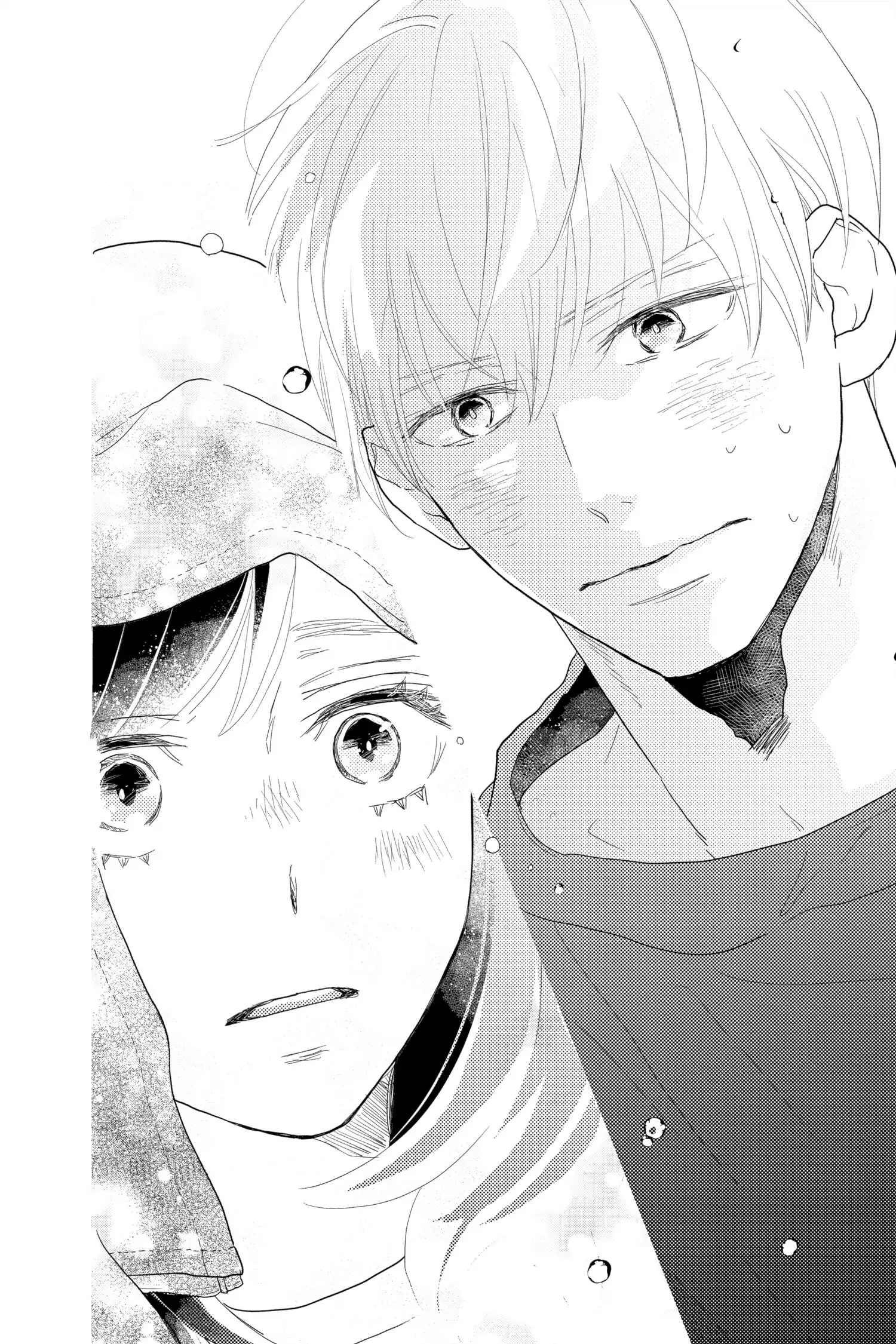 A Star Brighter than the Sun Chapter 8 - page 43