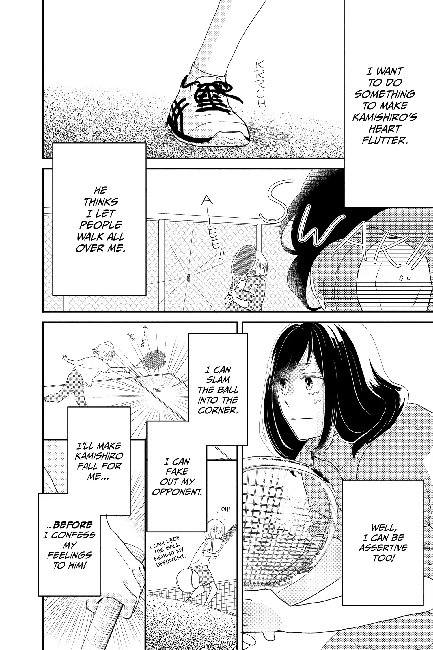 A Star Brighter than the Sun Chapter 8 - page 4