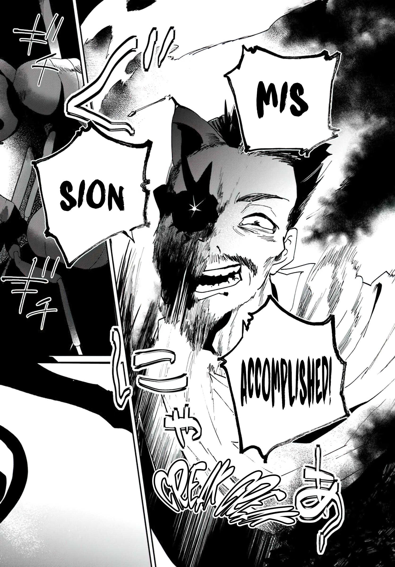 The Return of the Corpse King Chapter 5.1 - page 8