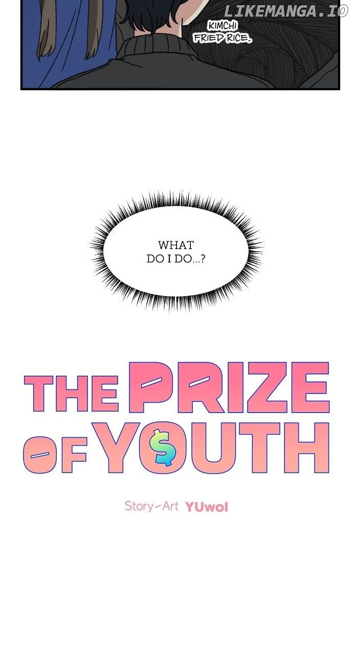 The Prize of Youth Chapter 21 - page 3