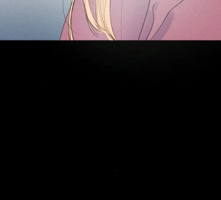 They Say Goblins Don't Know How To Cry Chapter 21 - page 101