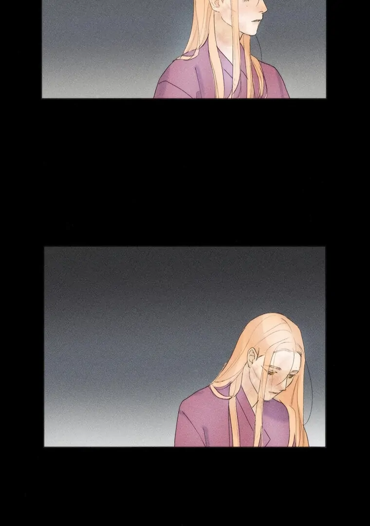 They Say Goblins Don't Know How To Cry Chapter 21 - page 107