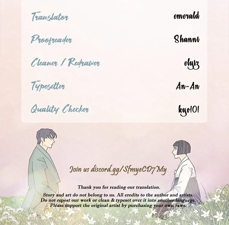 They Say Goblins Don't Know How To Cry Chapter 21 - page 112