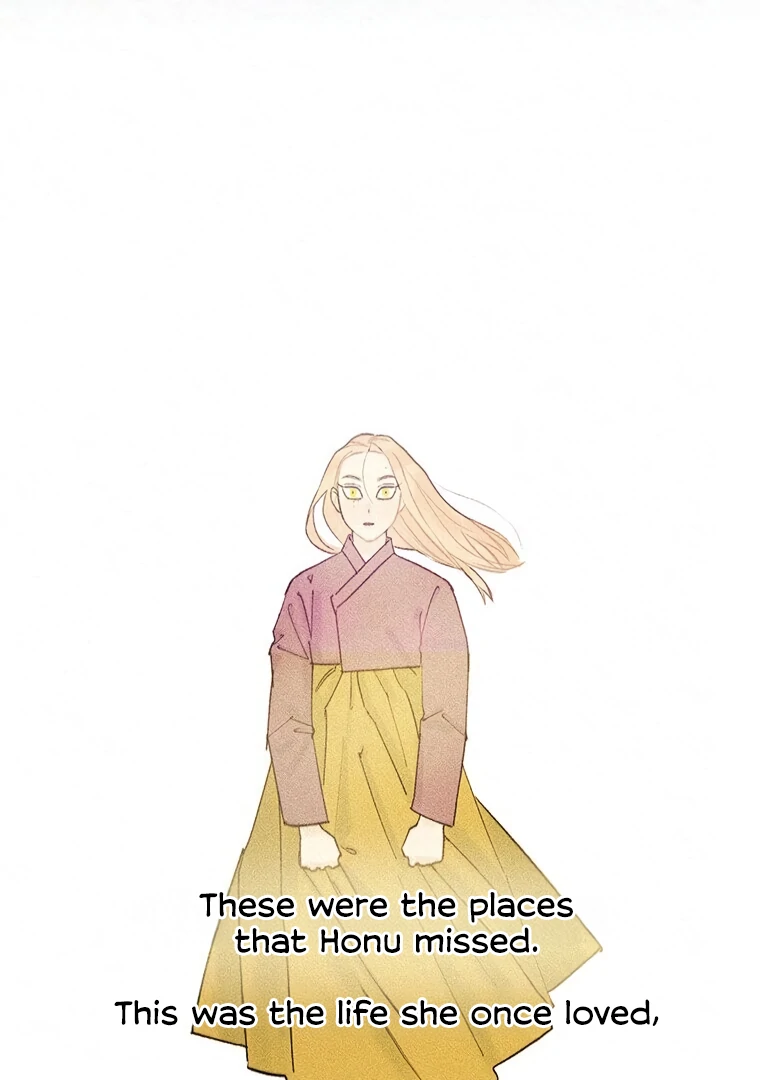 They Say Goblins Don't Know How To Cry Chapter 21 - page 22